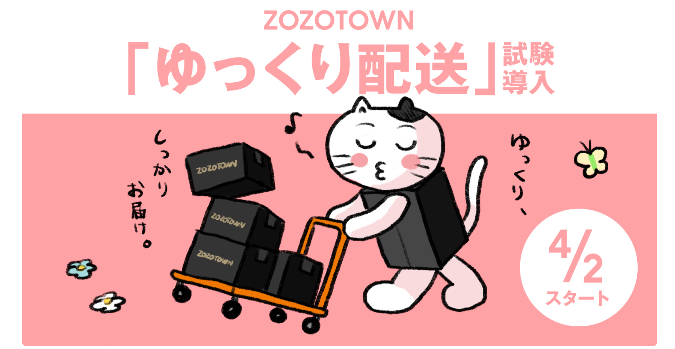 main_image_f6be78a10da24ec758e