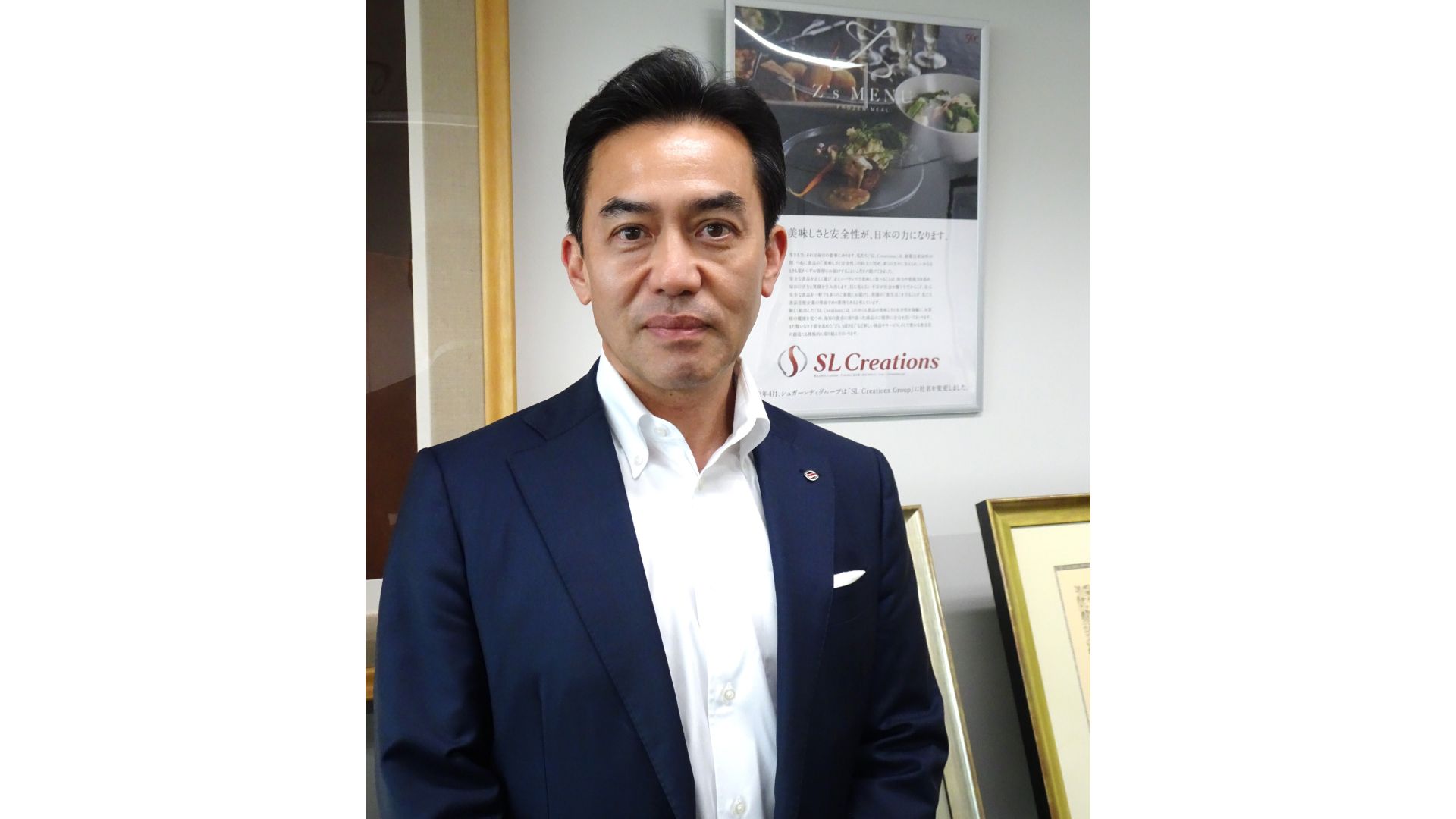 【中古】 コンピュータ業界人養成講座 Ｆｉｒｓｔ　ｓｅｍｉｎａｒ/ＳＢクリエイティブ/佐藤哲夫 トップインタビュー】SL Creations 佐藤健社長 「高級ラインの