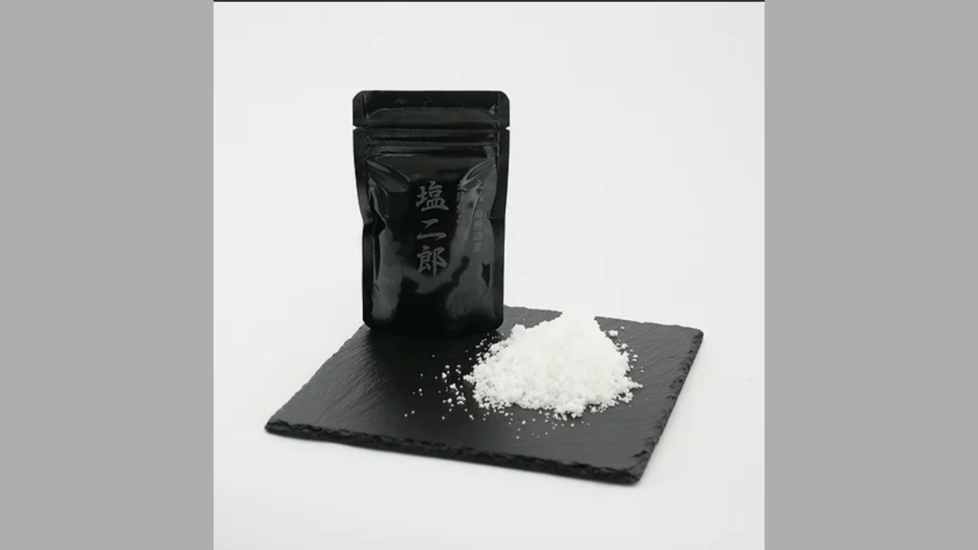 にっぽんの宝物、売上5000万円を突破 「通販の虎」出演後、販売好調