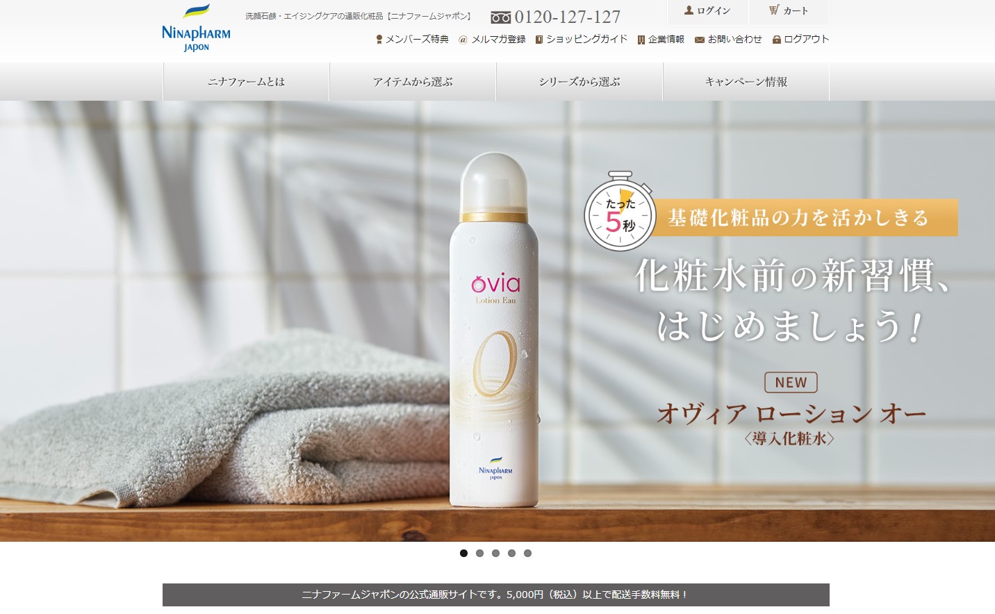 main_image_7b9f13779c37438df10