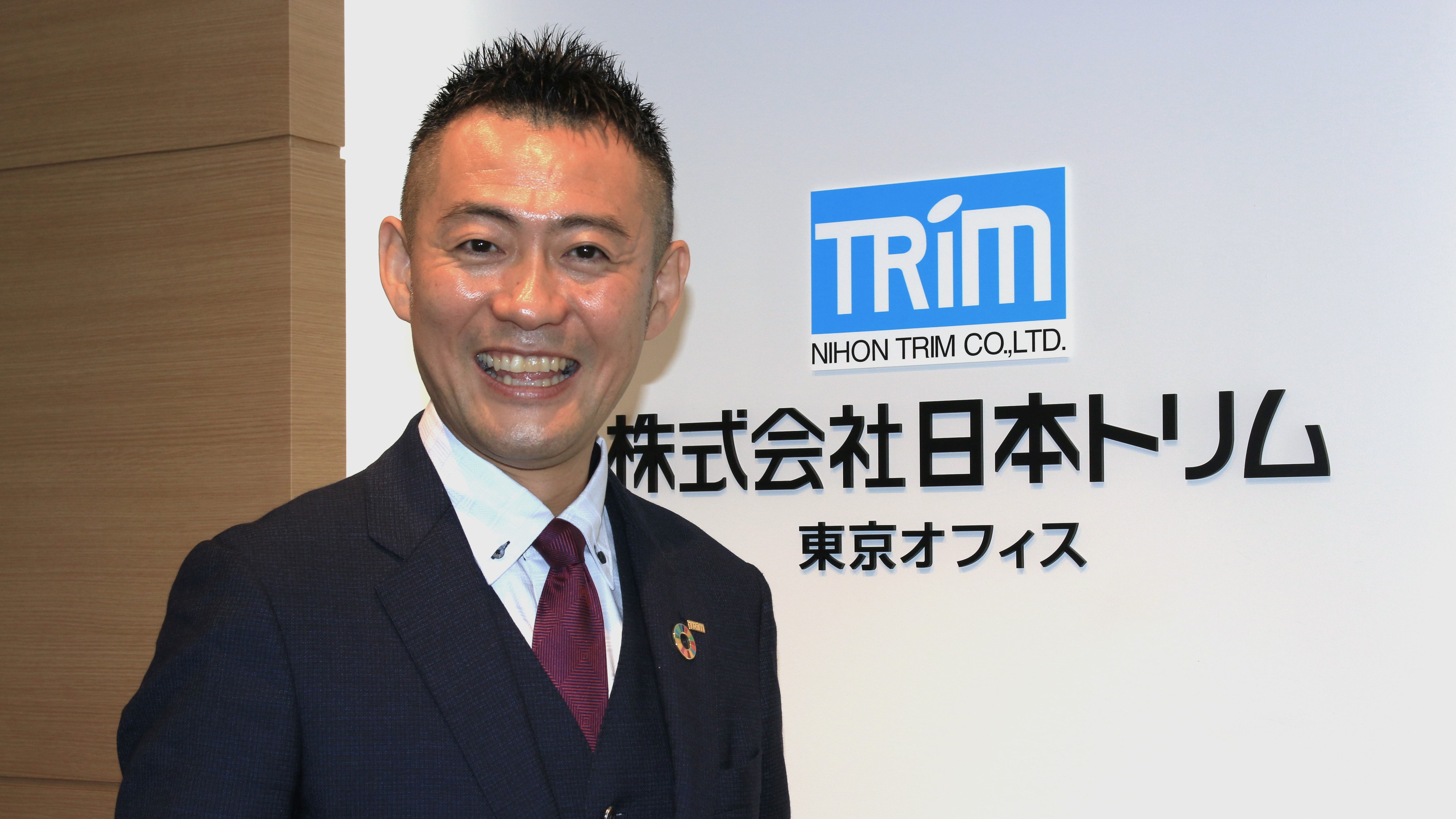 トップ営業マンに聞く】 <10年連続でMVPを獲得> 日本トリム 藤田信昭氏 