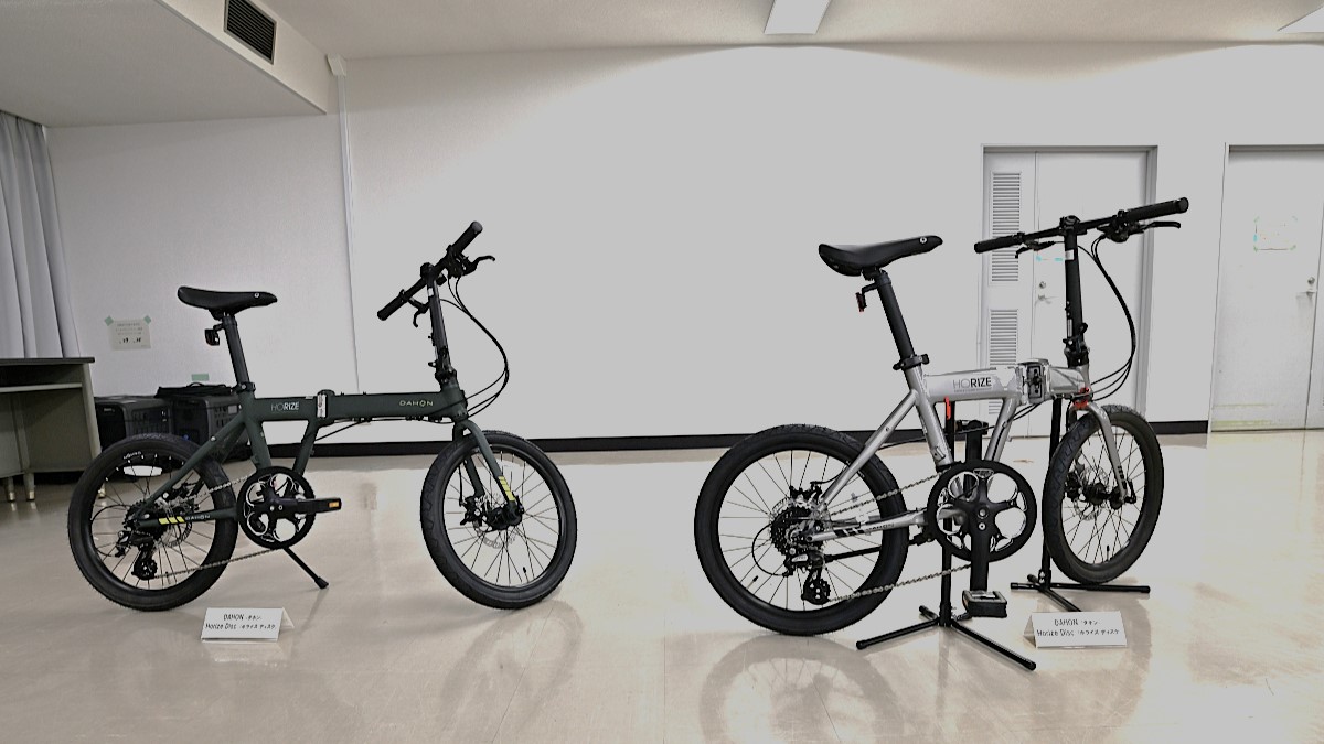 DAHON ホライズ フレーム 楽天市場】【限定カラー】DAHON ダホン 折りたたみ自転車 Horize