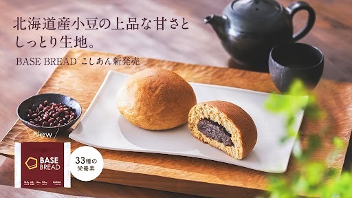 ベースフード、2024年3‐8月期 売上6.5％減 業績下降傾向から脱却