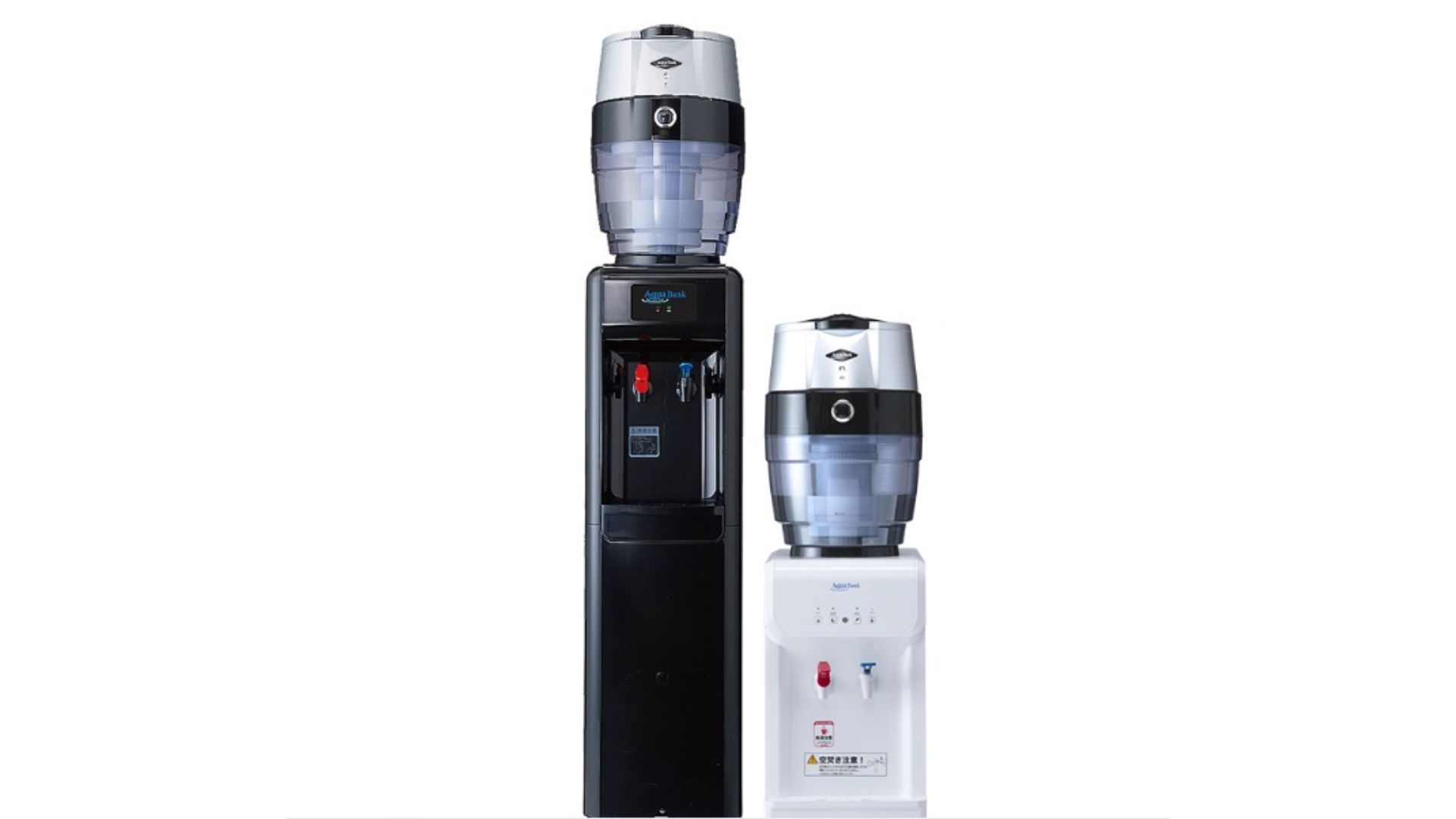 アクアバンク、健康博覧会で新製品をPR 浄水型ウォーターサーバーを