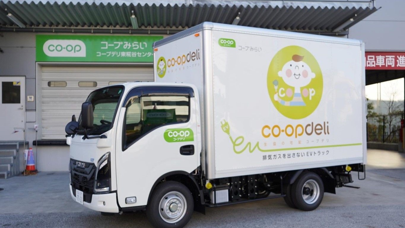 生活協同組合コープみらい、配送にEVトラック初導入 | 日本流通産業 
