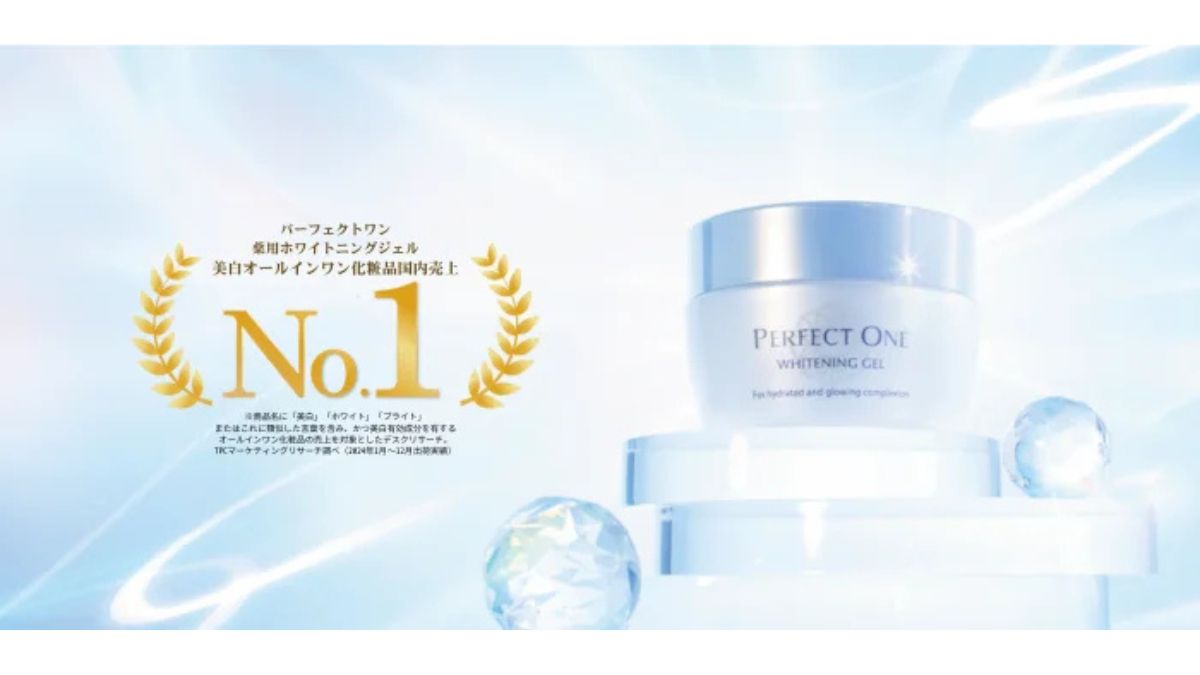 美白オールインワン No.1 スペシャル COCO main_image_7503a824a3ff4afaa23