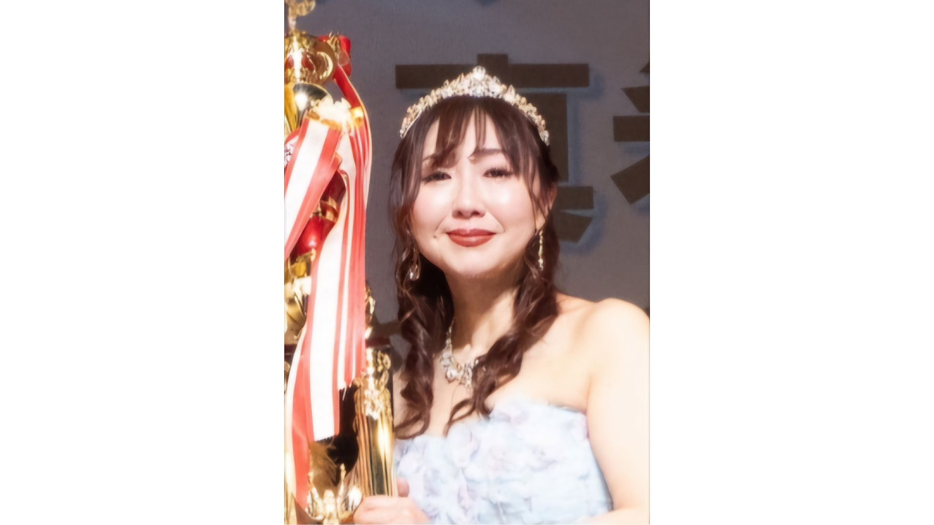 人財育成の極意】 たかの友梨ビューティクリニック 津田真希リーダー