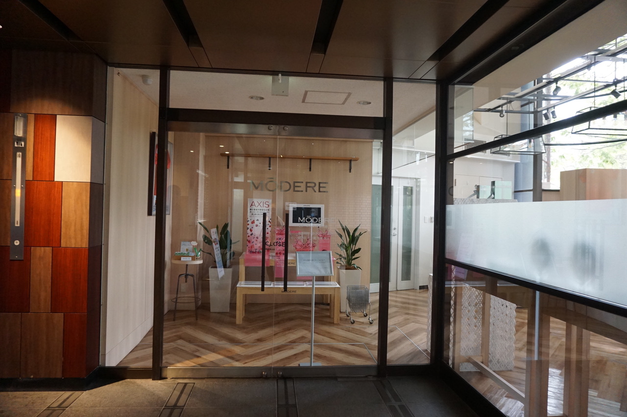 モデーアジャパン、突然事業を終了 4月12日に米国本社始め全ての展開国
