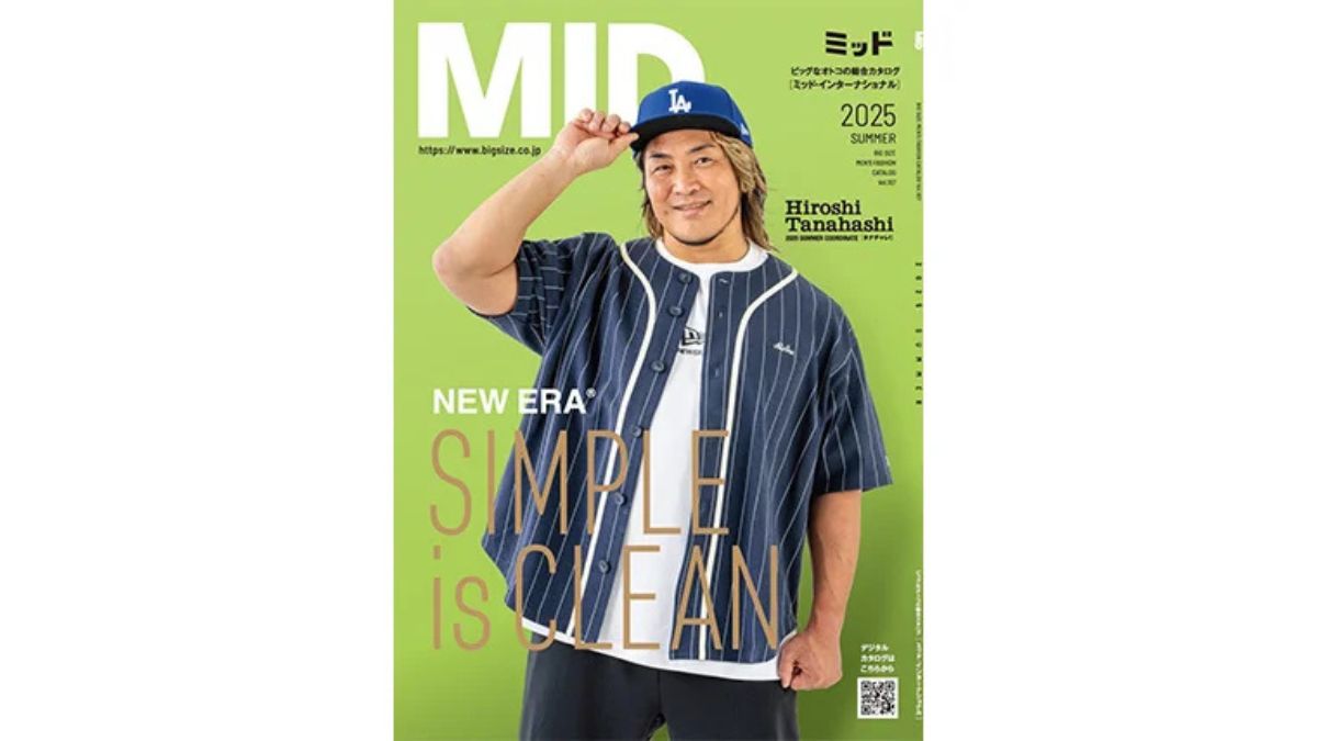 マンチェス、夏カタログ発刊 最大10Lサイズのメンズ服掲載 | 日本流通