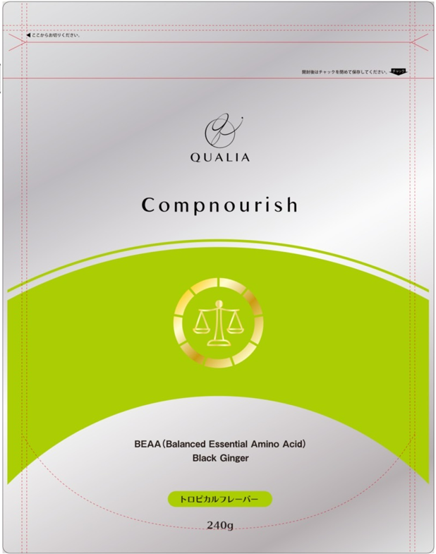 新品　クオリア新商品　コンプナリッシュ 新製品！完全栄養食「Compnourishコンプナリッシュ」【QUALIA