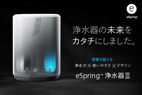 YOSA　エアジープラス 水素・オゾン・ミスト YOSA エアジープラス 水素・オゾン・ミスト