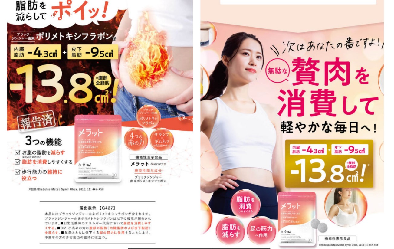 main_image_b7e7807989ed307a472
