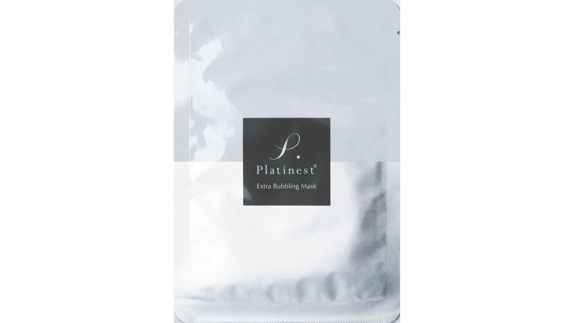 yosaプラチネスト エクストラバブリングマスク 6枚 特集 NB化粧品】温世、炭酸美容マスクを投入 プラチネスト