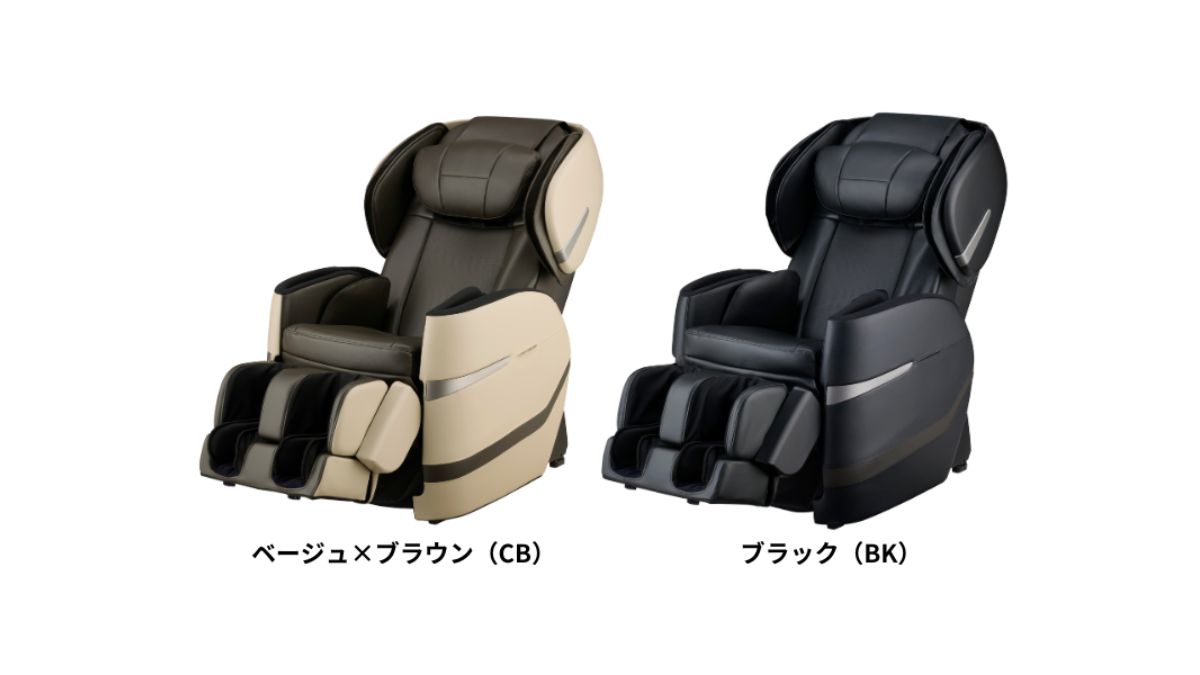 Remesis Pro リラクゼーション機器 フジ医療器、「RELAX MASTER」新モデル発売 コンパクトで多機能 | 日本