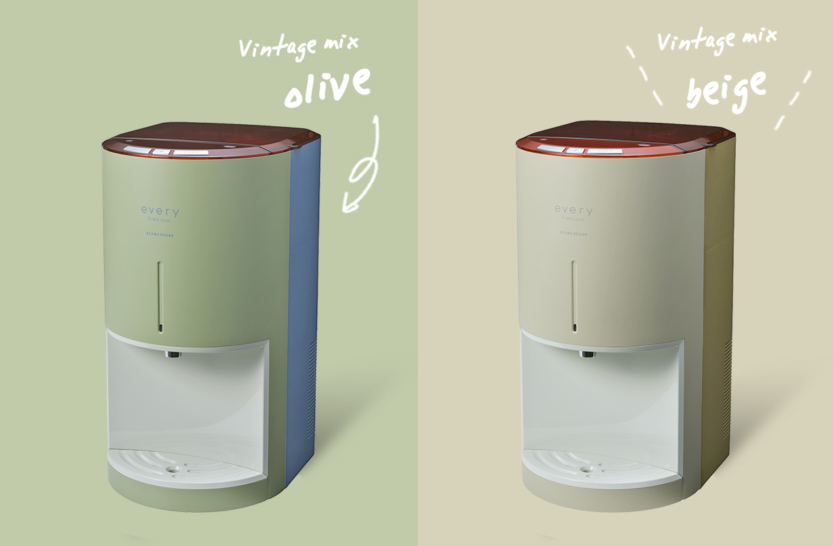 富士山GXホールディングス、浄水型ウォーターサーバー新発売