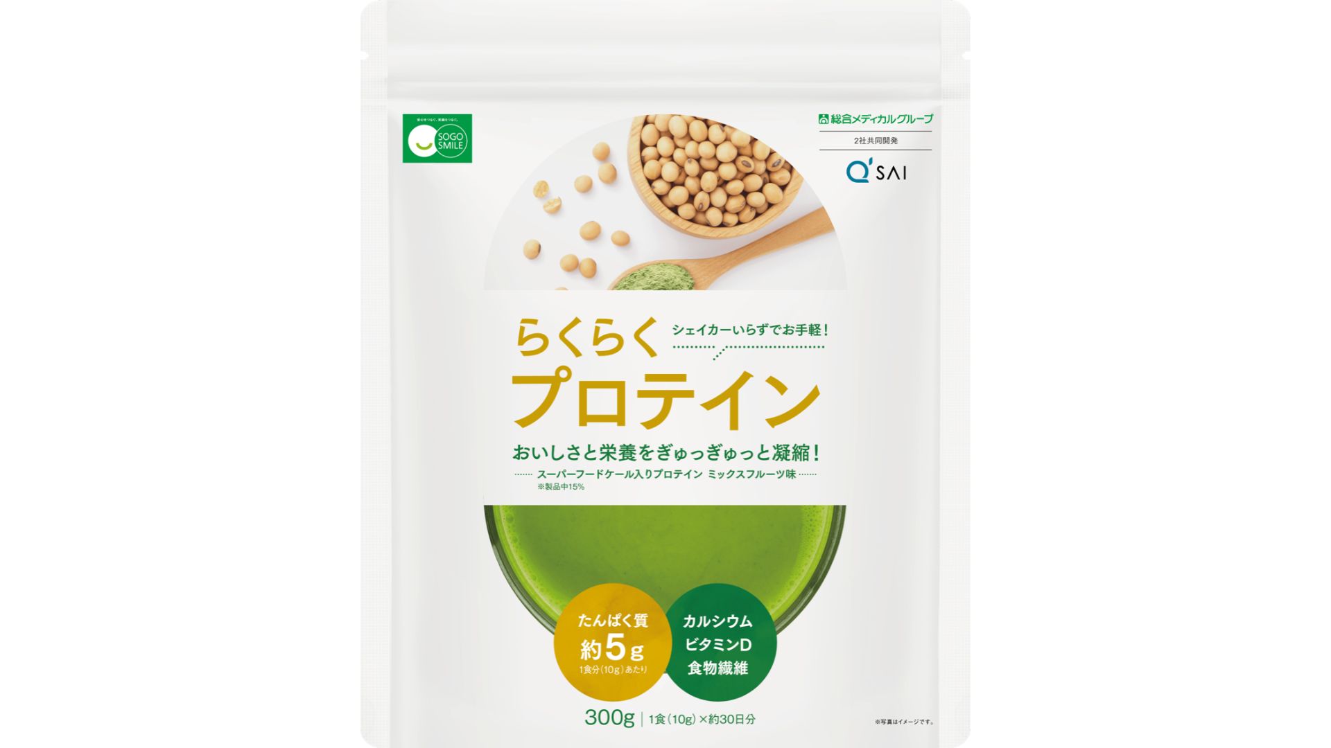 キューサイ、「らくらくプロテイン」新発売 シニアの健康サポート