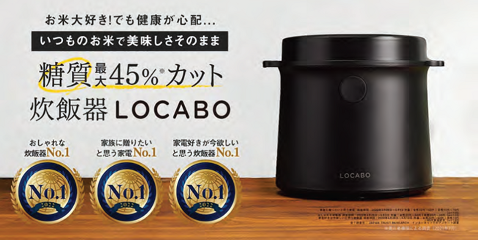 ユナイテッドアローズ、通販の送料値上げ 物流費の増加で | 日本
