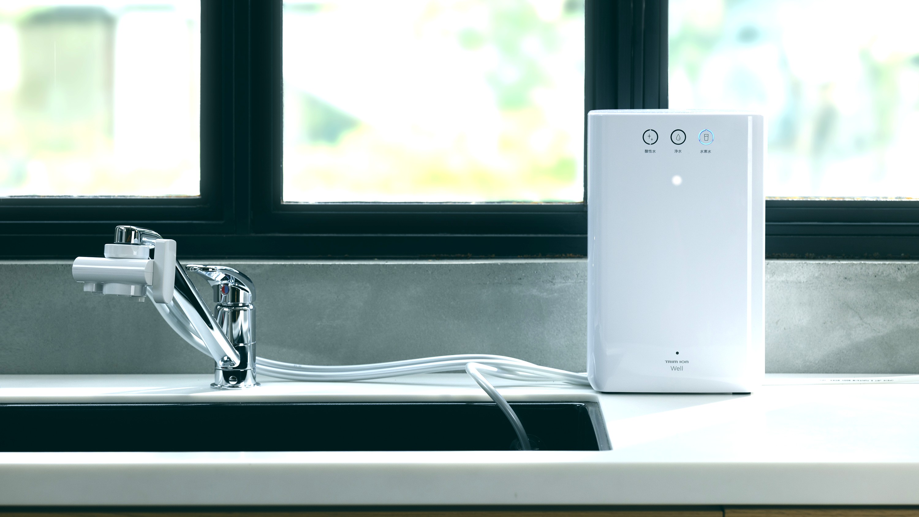 日本トリム、最小サイズの整水器発売 キッチンで有効活用できる点を 