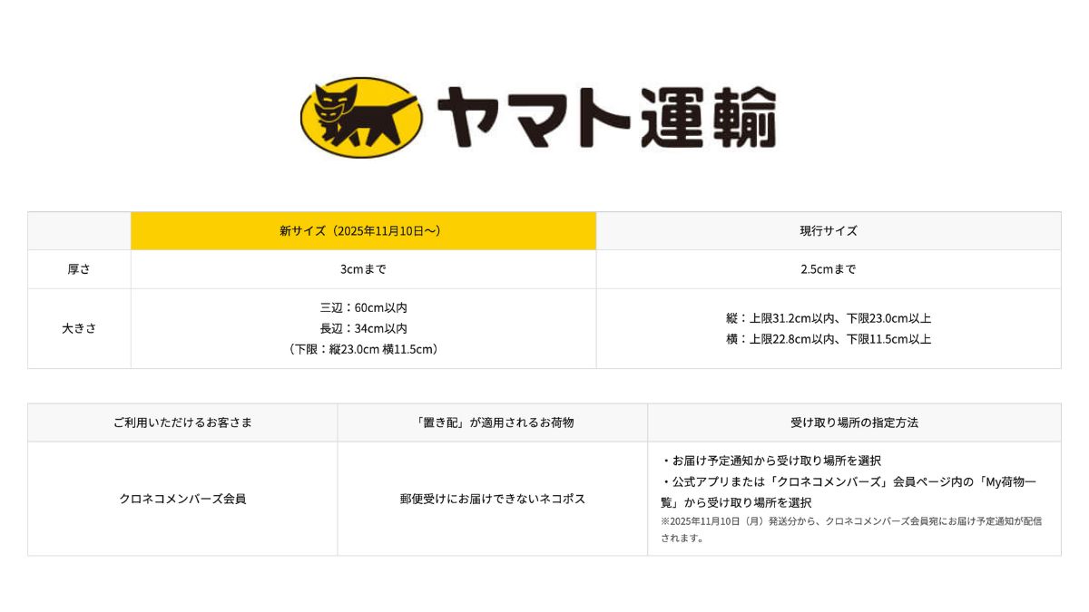 main_image_9183bf8c6cb0087d7c2