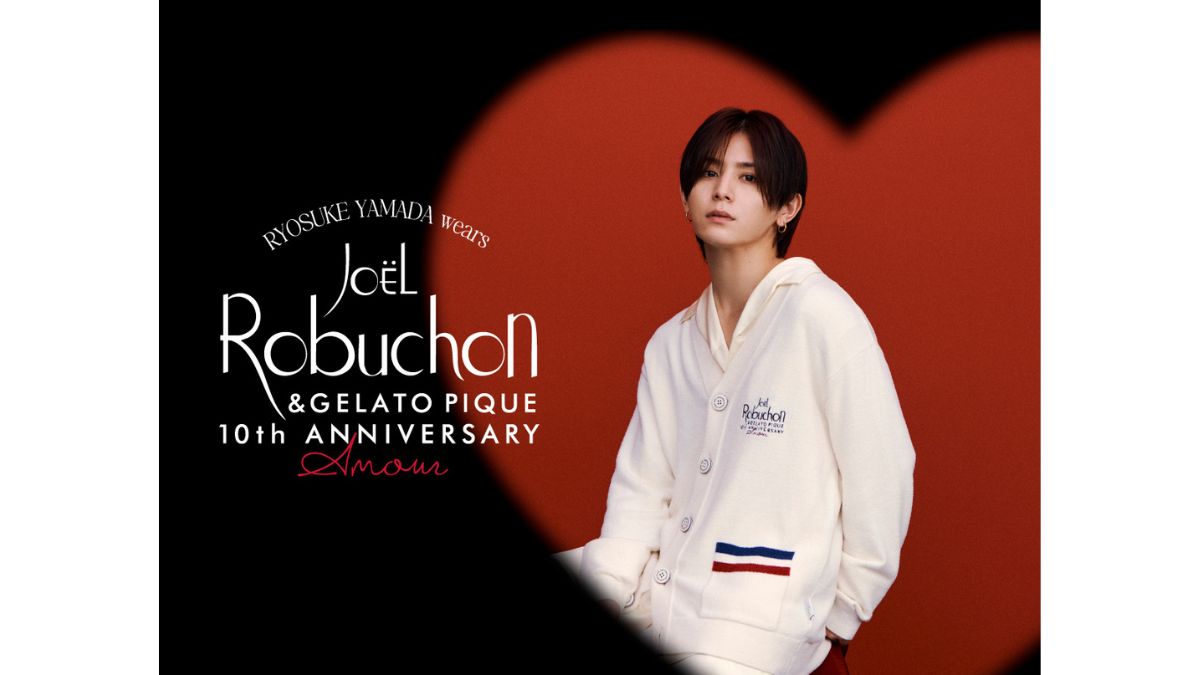 gelato pique 山田涼介 JOEL ROBUCHON ベアチャーム ジェラートピケ ブラックカラーのベアチャーム Hey!Say!JUMP