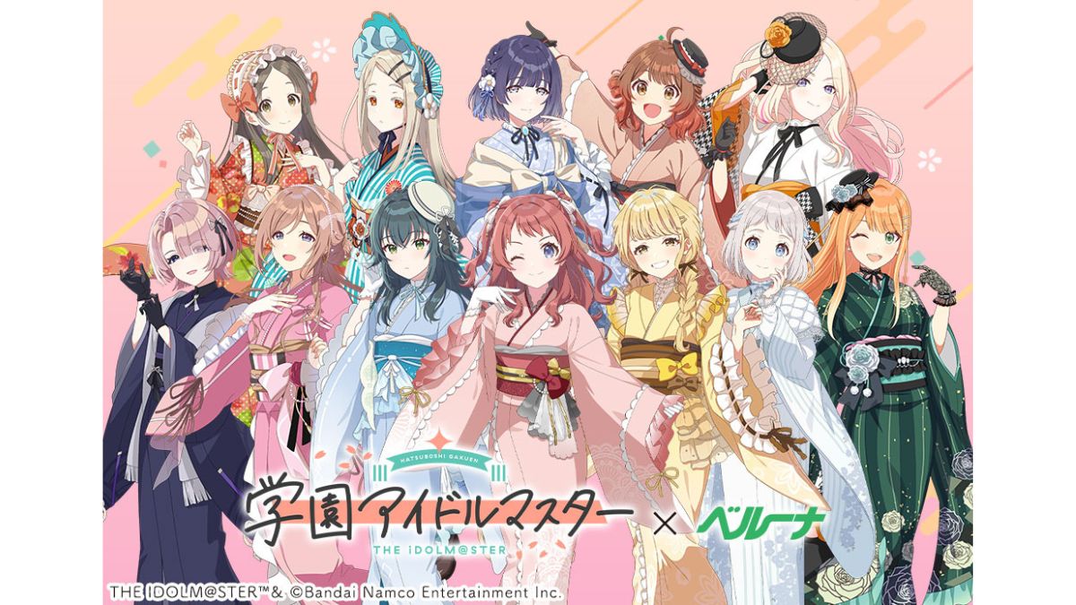 学園アイドルマスター 学園アイドルマスター - Apps on Google Play