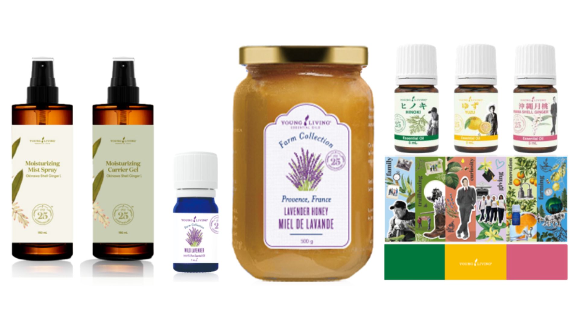 ヤング・リビング・ジャパン・インク、25周年記念製品を発売 オイル