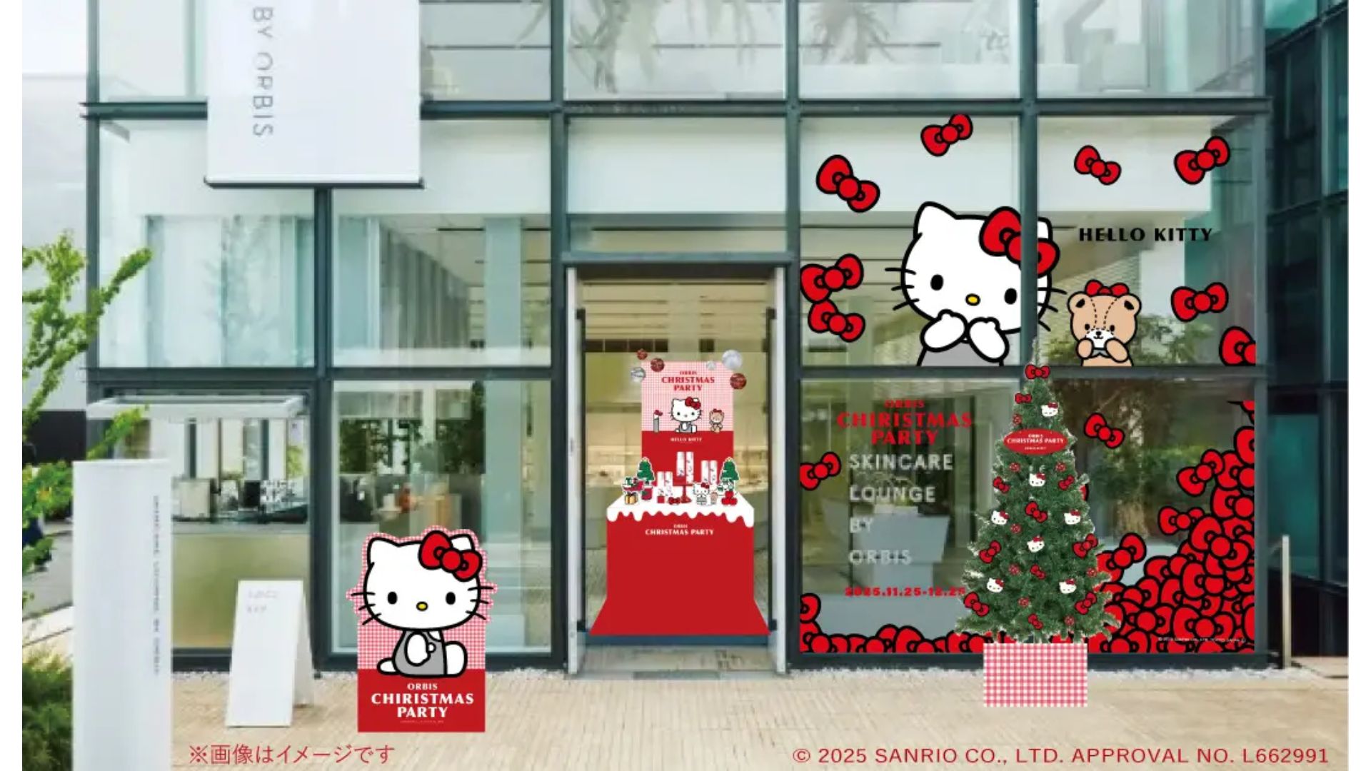 オルビス、「クリスマスイベント」開催 「ハローキティ」とのコラボ
