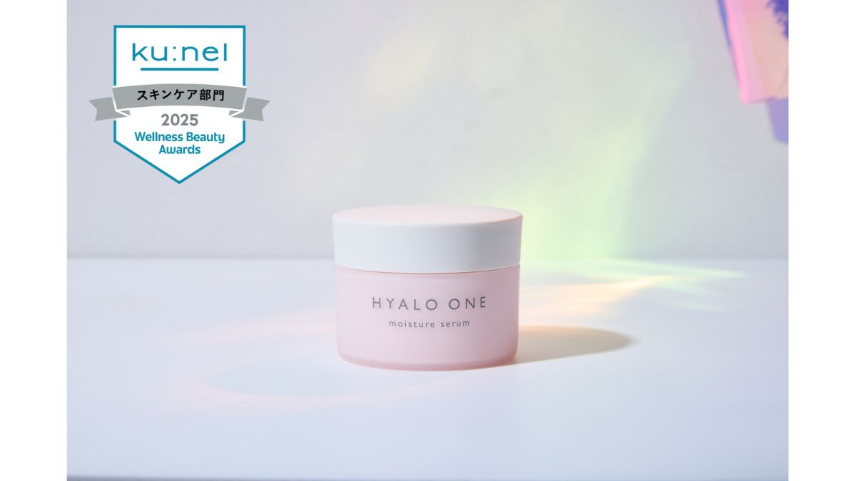 HYALO ONE moisture serum 50g 2個セット HYALO ONE moisture serum 50g 2個セット ヒアロワン 50g キュートピア