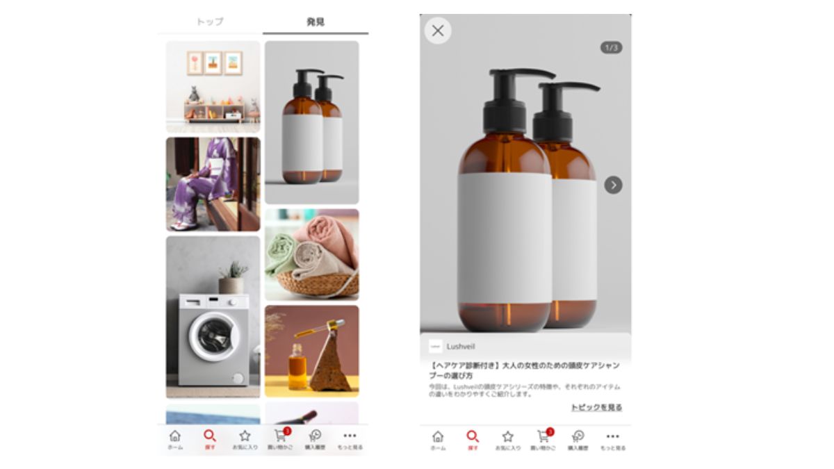 画像が削除されました
