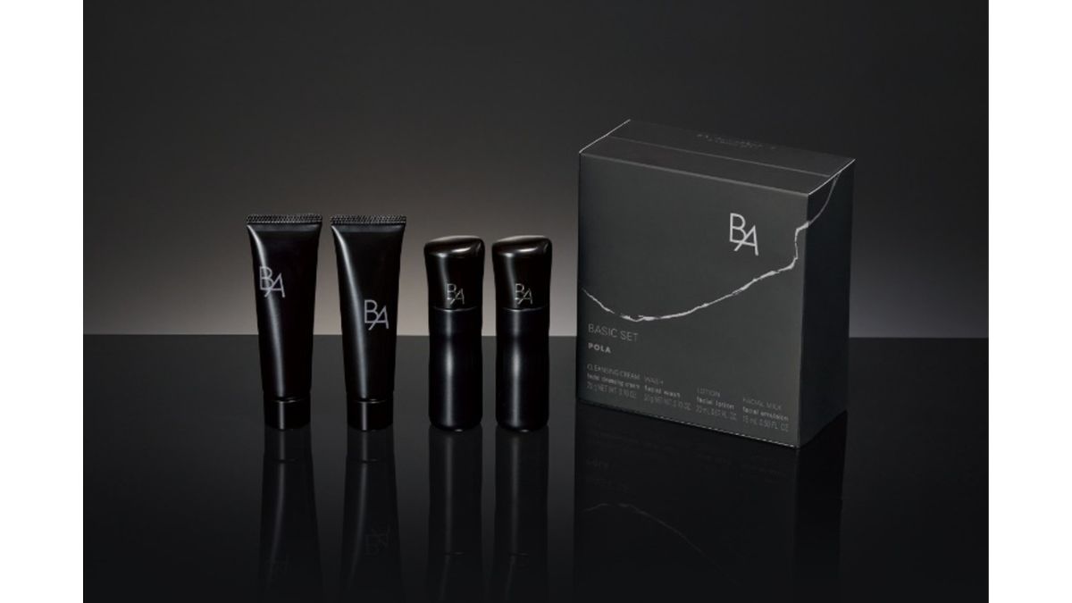 ポーラ、B.Aベーシックセット発売 全域ハリ肌を目指す新製品 | 日本