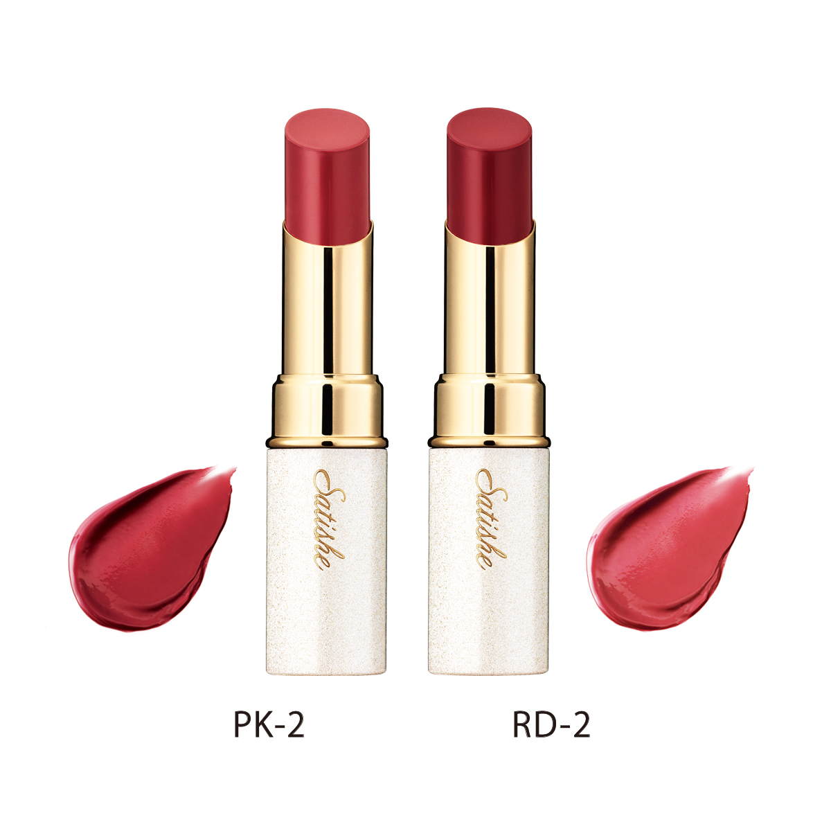 CPコスメティクス、「2026 Satishe Collection」発売 光と色で大人の美