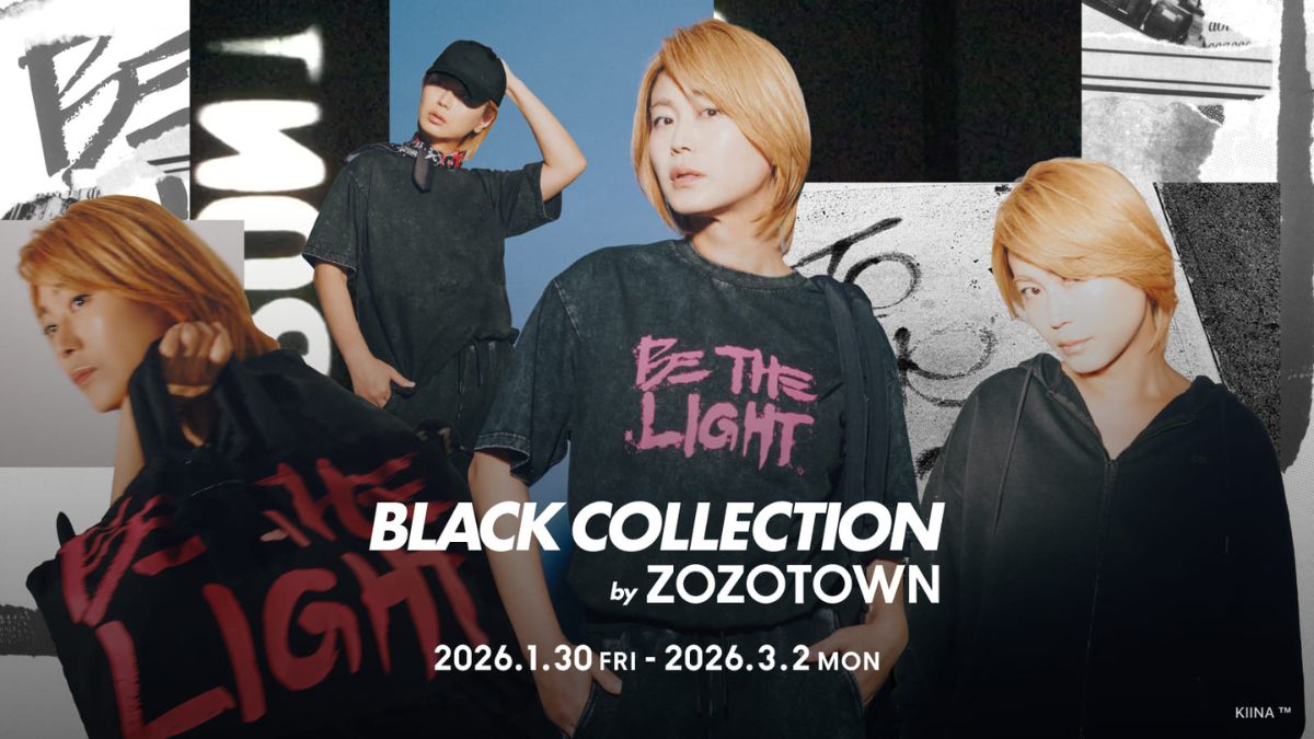 ZOZO、氷川きよし初アパレルコラボ 「KIYOSHI HIKAWA+KIINA.」販売開始