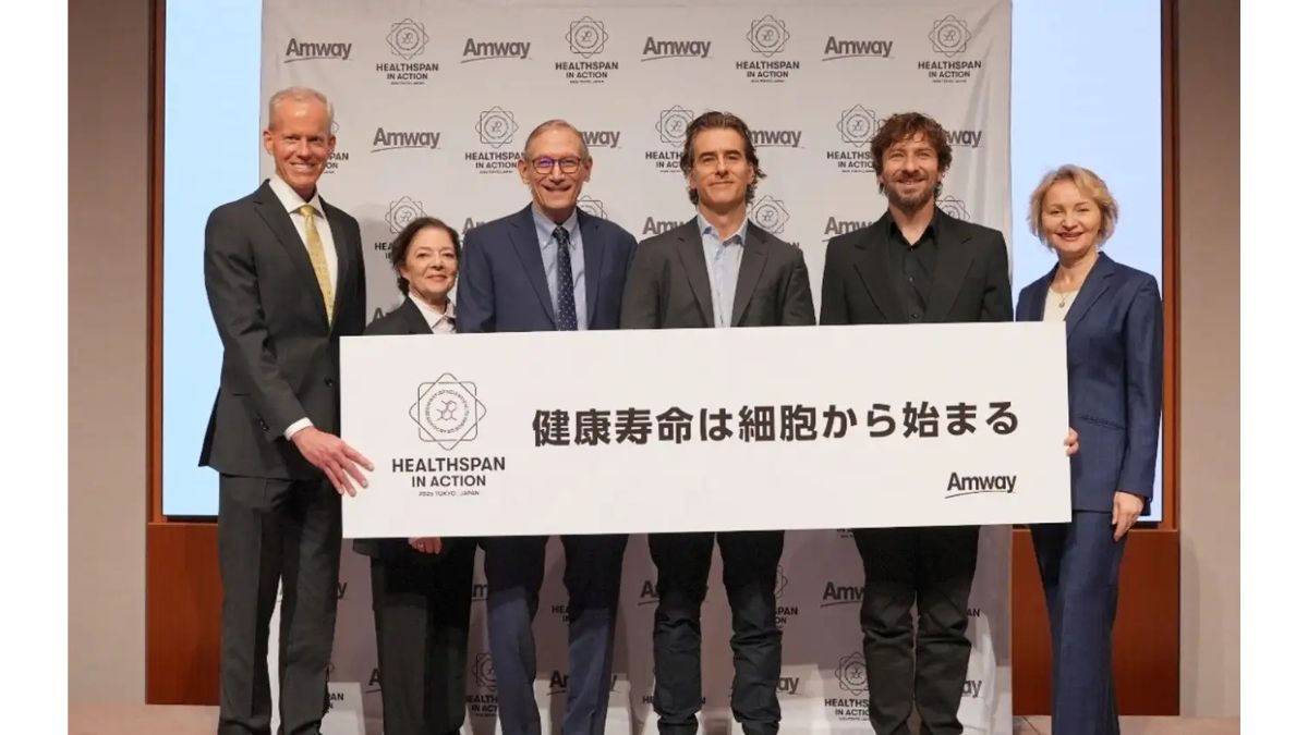 ネットワークビジネス | ニュース [1/34] | 日本流通産業新聞オンライン