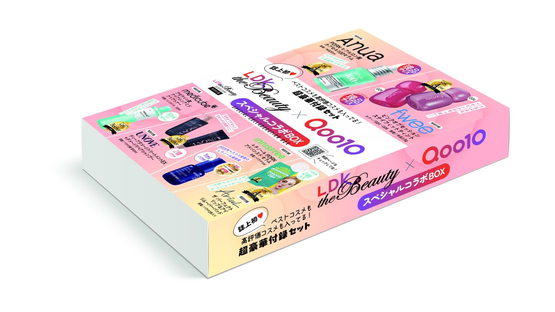 化粧品通販 トップインタビュー】スイスセルラボ・ジャパン たかの友梨