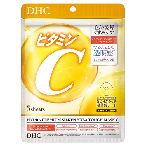 【新品未開封】DHC GEシートマスク5枚＋GE マッサージクリーム　セット ディーエイチシー、新感触シートマスク登場 「とろ湯葉シート」で密着