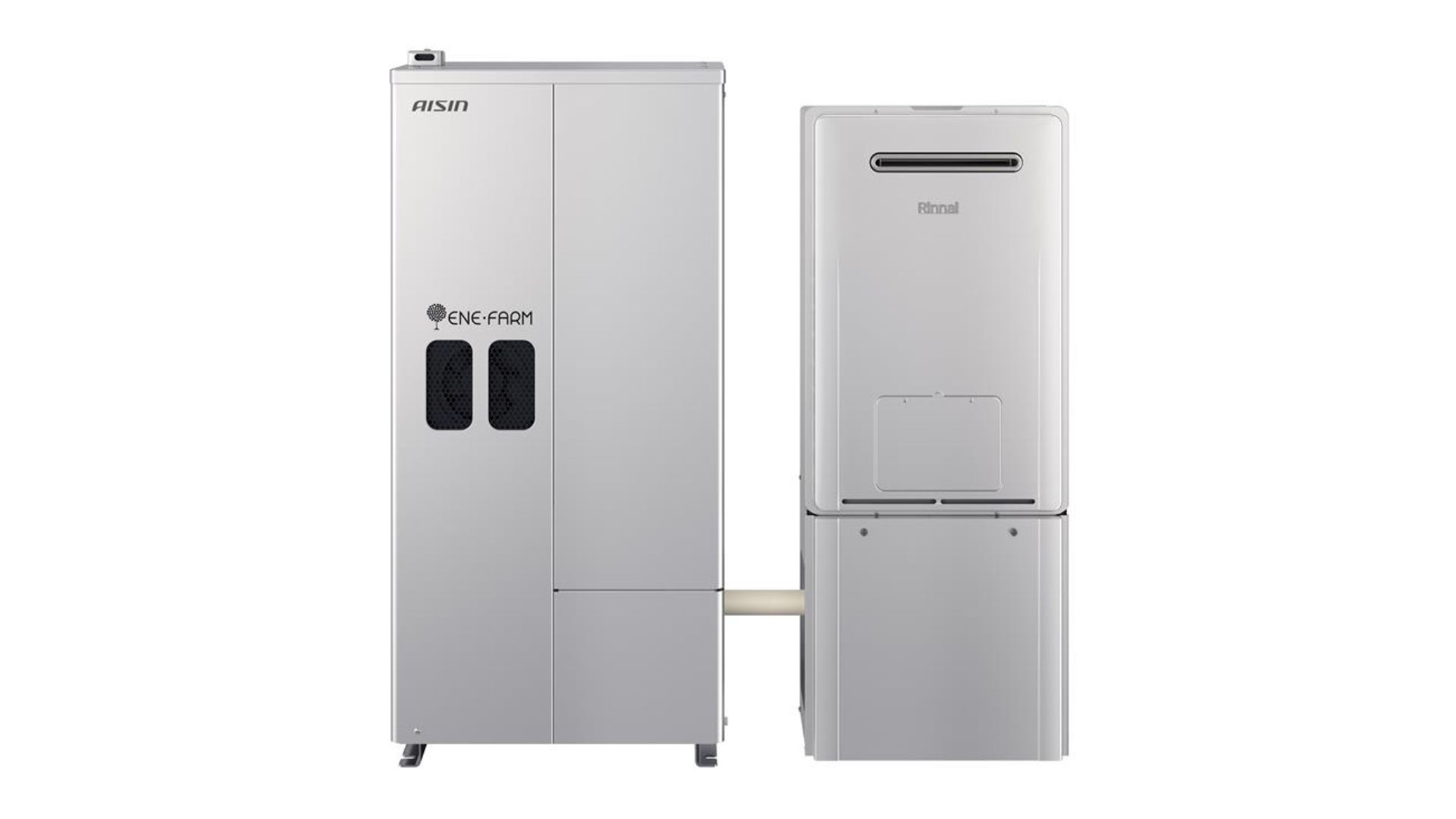 新商品展開】アイシン、「エネファームtype S」太陽光優先モードを搭載