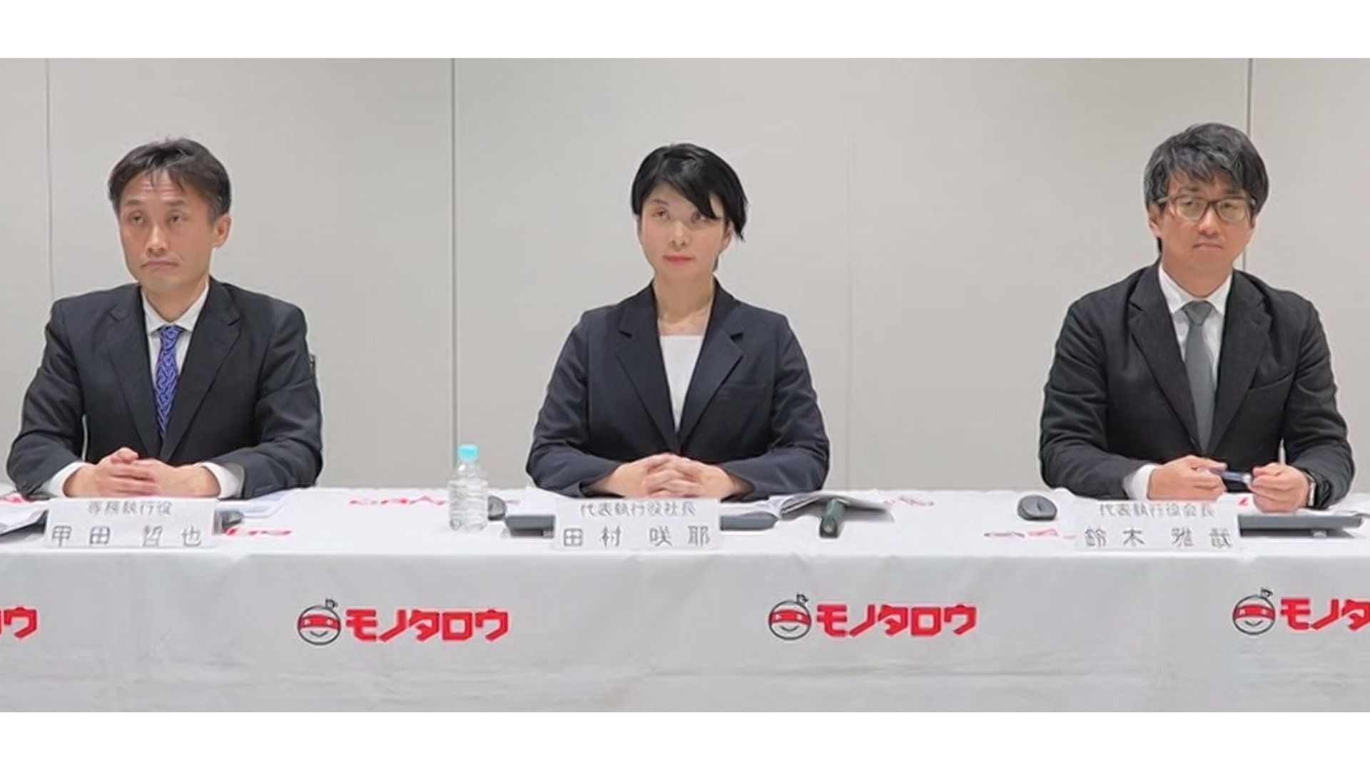 MonotaRO、2023年12月期 単体売上12％増の2433億円に 田村社長「2024年