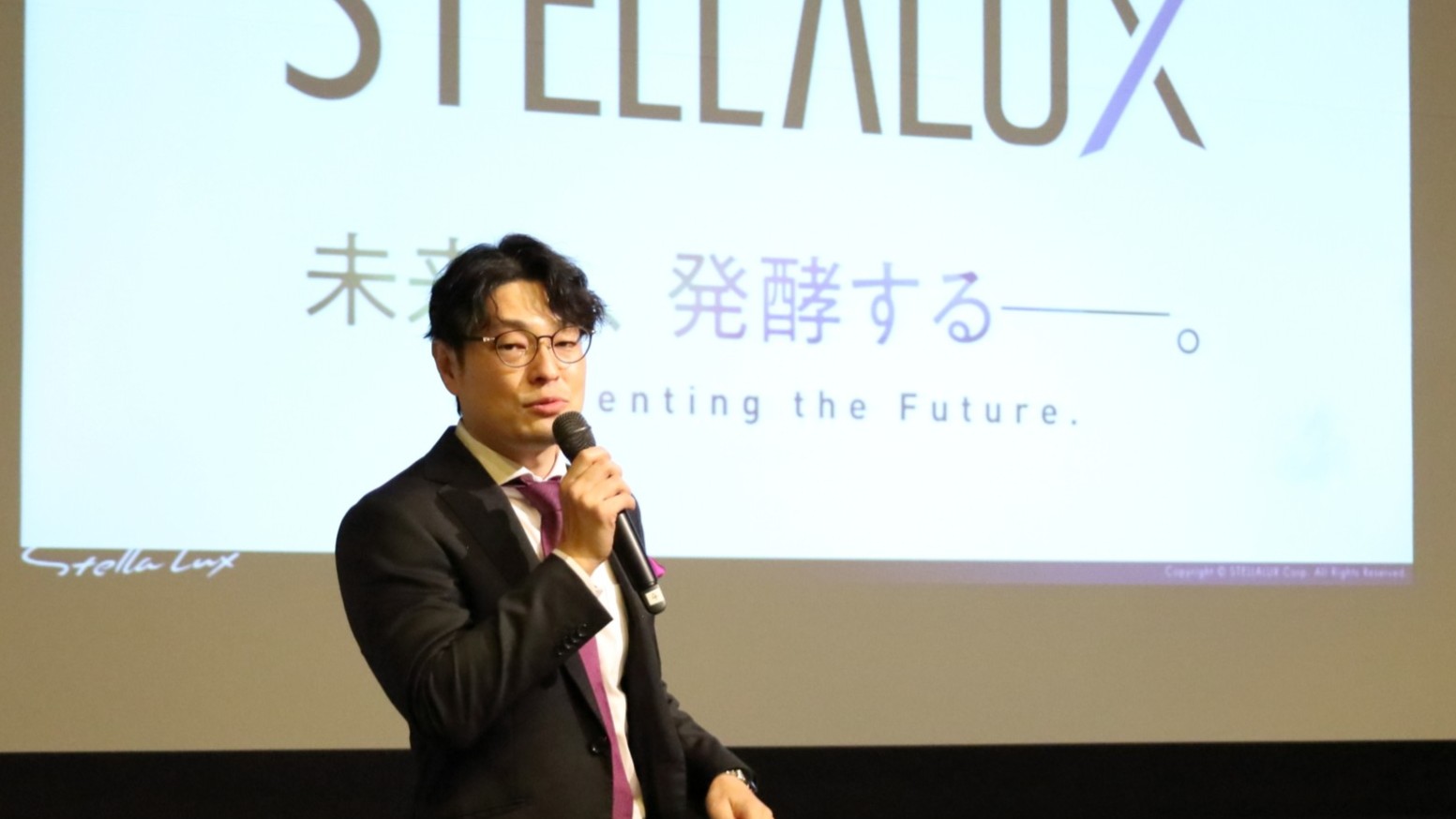 インタビュー】 <2025年売上が前年比で4倍に急伸> ステラルクス 永井