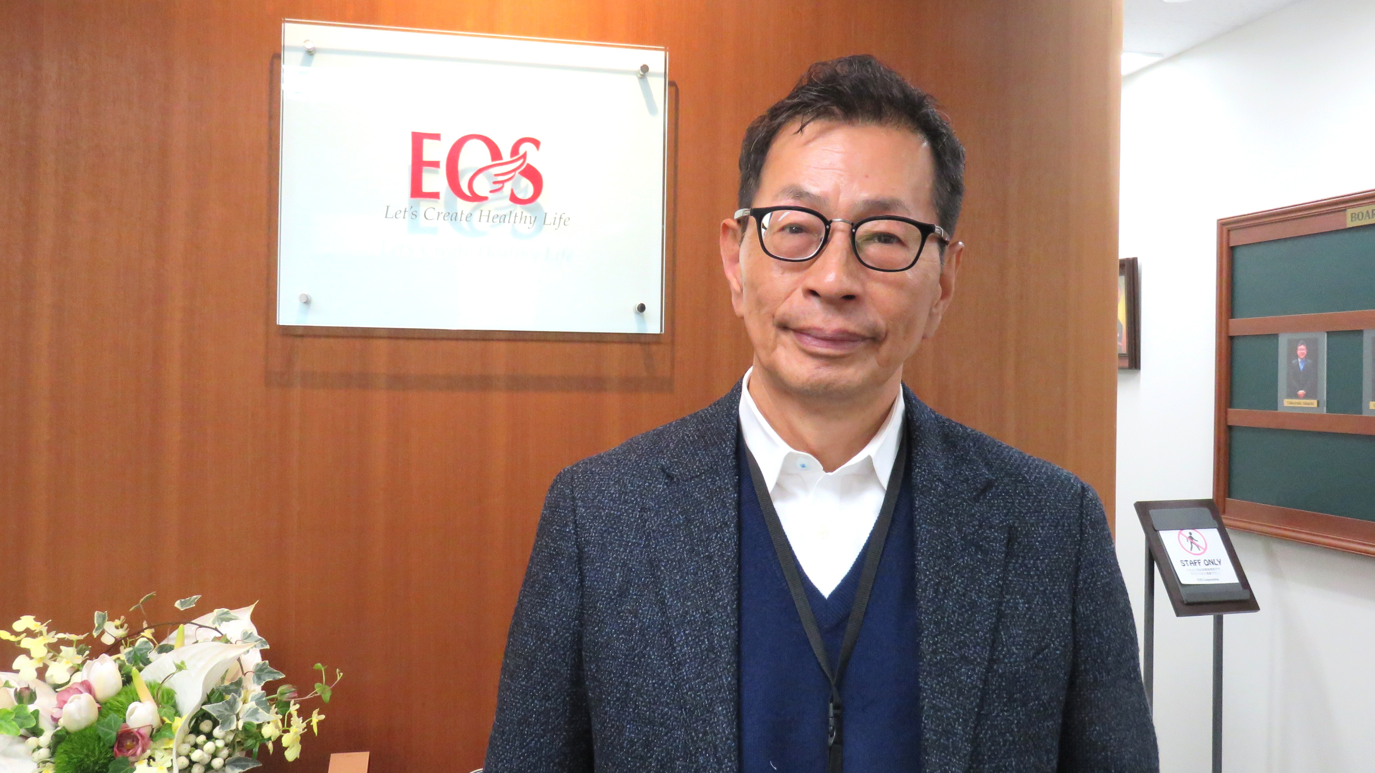 QUALIA、ベルクアージュシリーズを展開「中間期は前期比40%増と好調