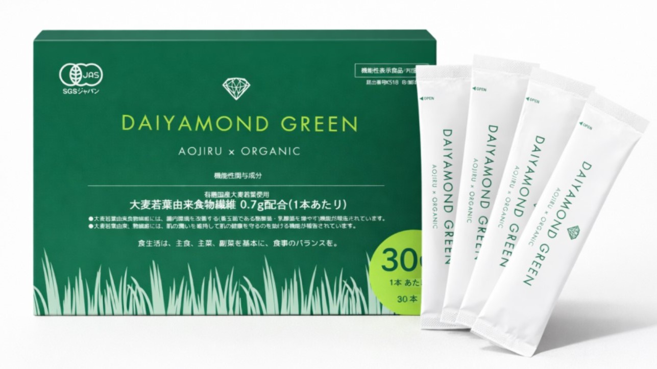 DAIYAMONDLIFE、商品説明会で4製品を紹介 機能性アイテムを拡充 | 日本