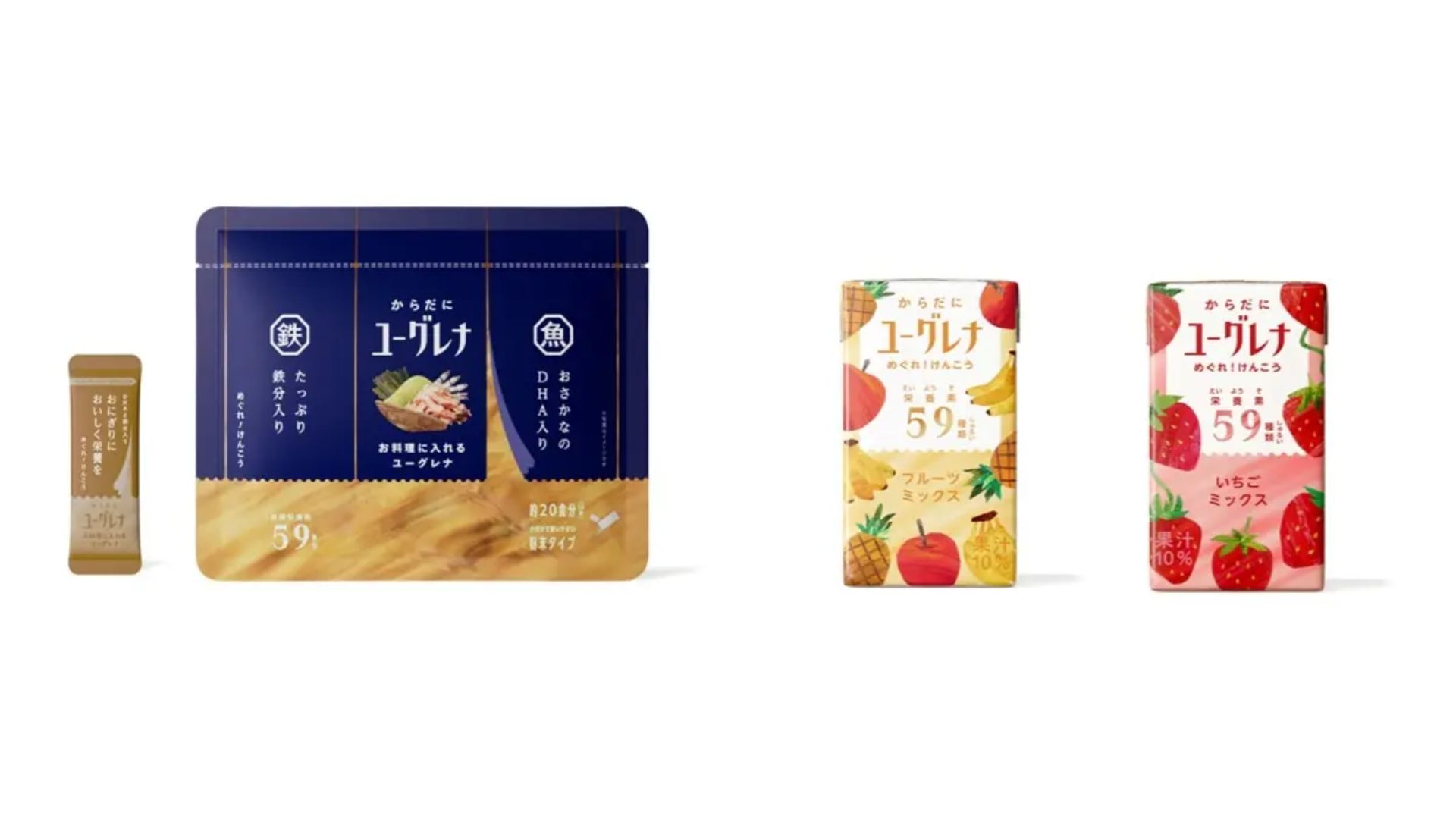 新日本製薬、「パーフェクトワン」20周年記念 特設サイト公開で感謝