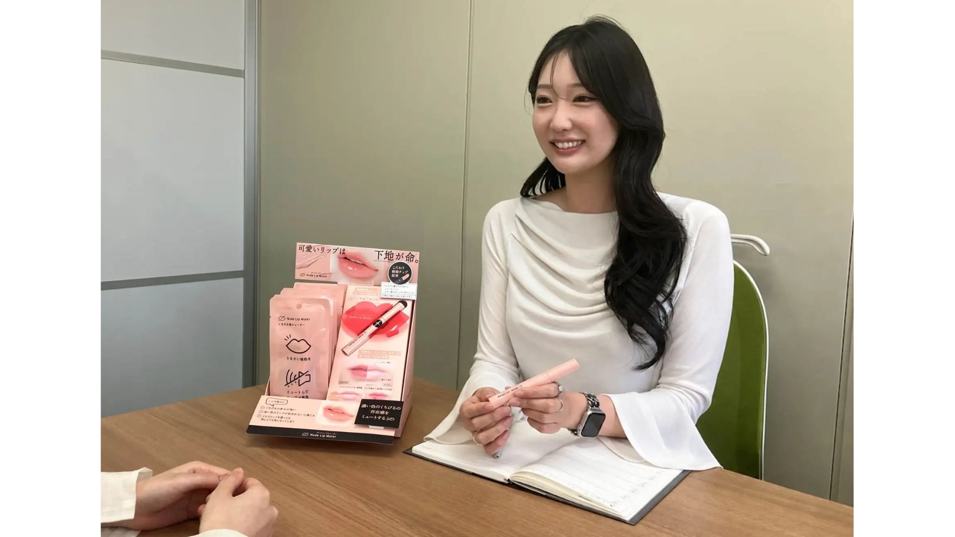 ナリス化粧品、唇の赤み抑える下地が計画比400%の販売実績 | 日本流通