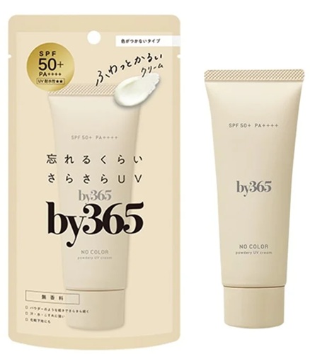 ナリス化粧品、日焼け止め「by365」シリーズ 新ジェル投入で出荷数量が