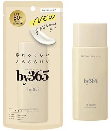 ナリス化粧品、日焼け止め「by365」シリーズ 新ジェル投入で出荷数量が