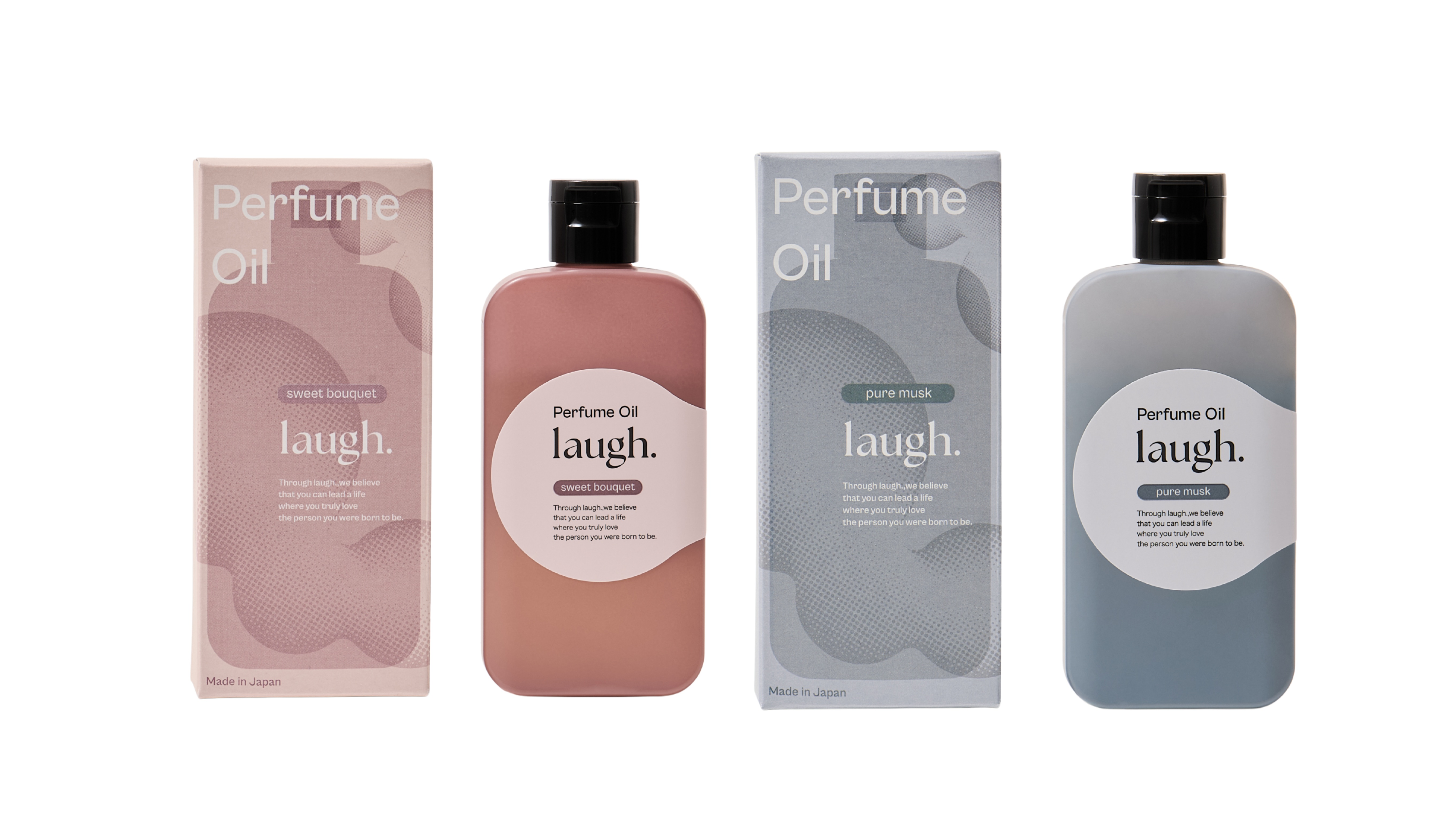 【早い者勝ち✨新品】リジュブネイトワン70包＝42g/エキス70包＝42ml laugh．、シリーズ累計350万個に SNSでファン増、香りが好評 | 日本