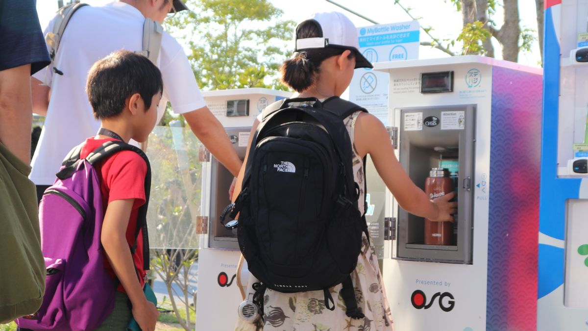 OSGコーポレーション、GREEN×EXPO 2027「リフィル・サーキュラー