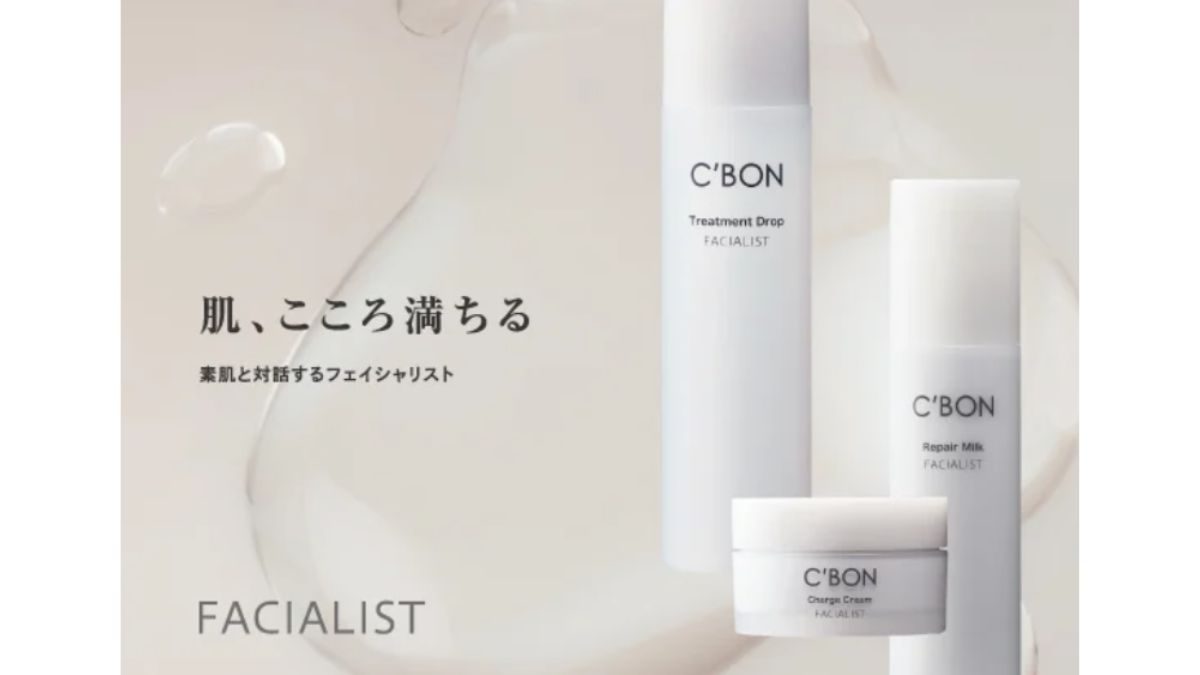シーボン、刷新前比で売上60%増に 主力ブランド「フェイシャリスト」高