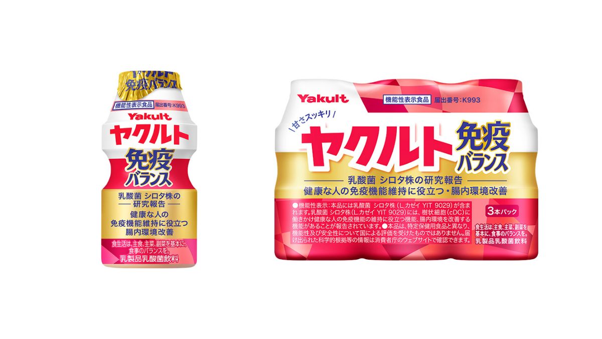 HYDINA ハイディーナ900　業務用水素ガス吸入器 HYDROGEN SERIES | 株式会社 温世