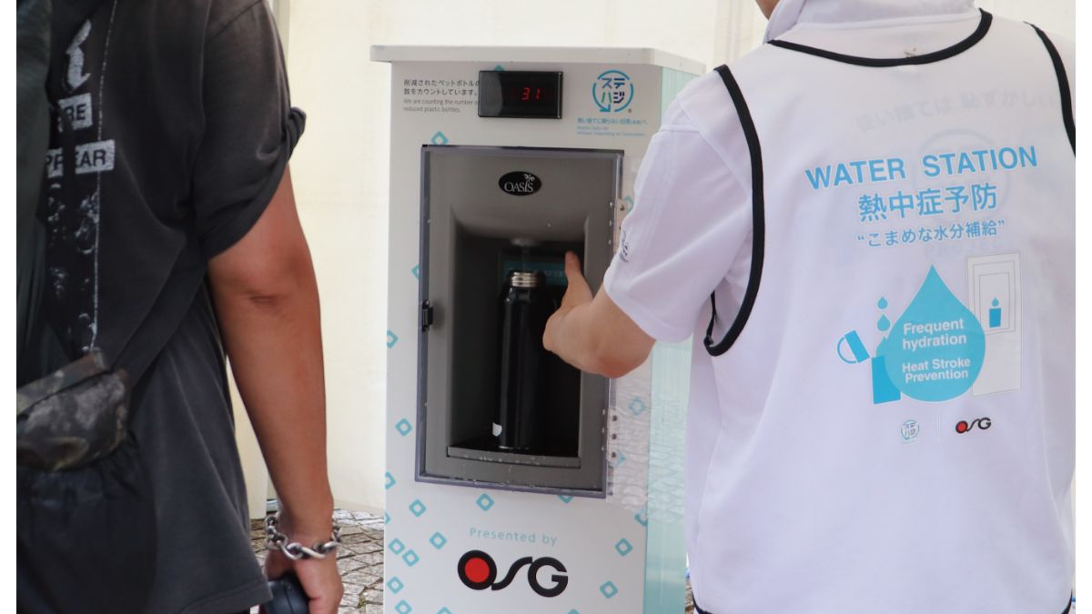 OSGコーポレーション、「SUMMER SONIC 2026 OSAKA」に無料給水スポット