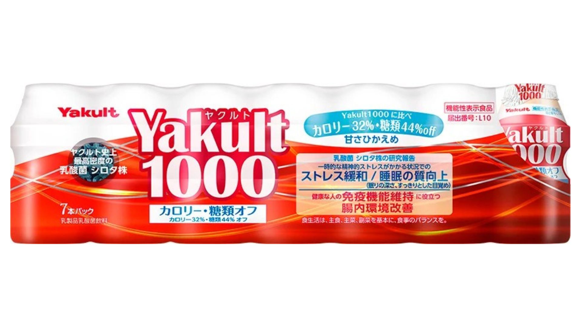 ポーラ、刷新から3年で100億円超えた「健美三泉」シリーズ サロンでの